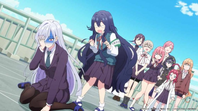 Nano Eiai
